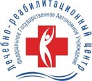 Лечебно-реабилитационный центр Минздрава России 
